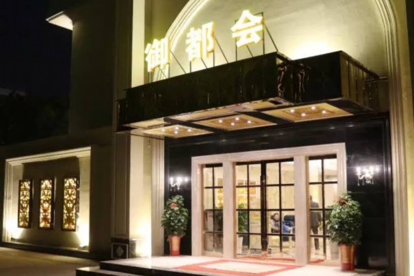 武汉夏日，桑拿避暑攻略(武汉室内桑拿)