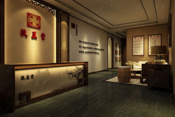 竹叶山桑拿馆推荐(竹叶山酒店)