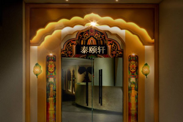 武汉特色茶馆，探寻老街巷深处的茶香(武汉特色茶馆,探寻老街巷深处的茶香)