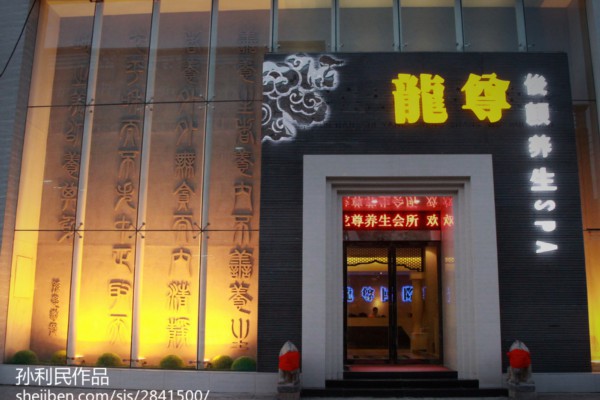 探索武汉：喝茶品简餐的最佳去处(武汉喝茶吃饭的餐厅)