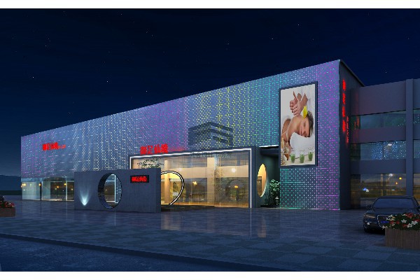 武汉特色按摩体验：冰火交融，身心灵放松之旅(武汉按摩休闲)